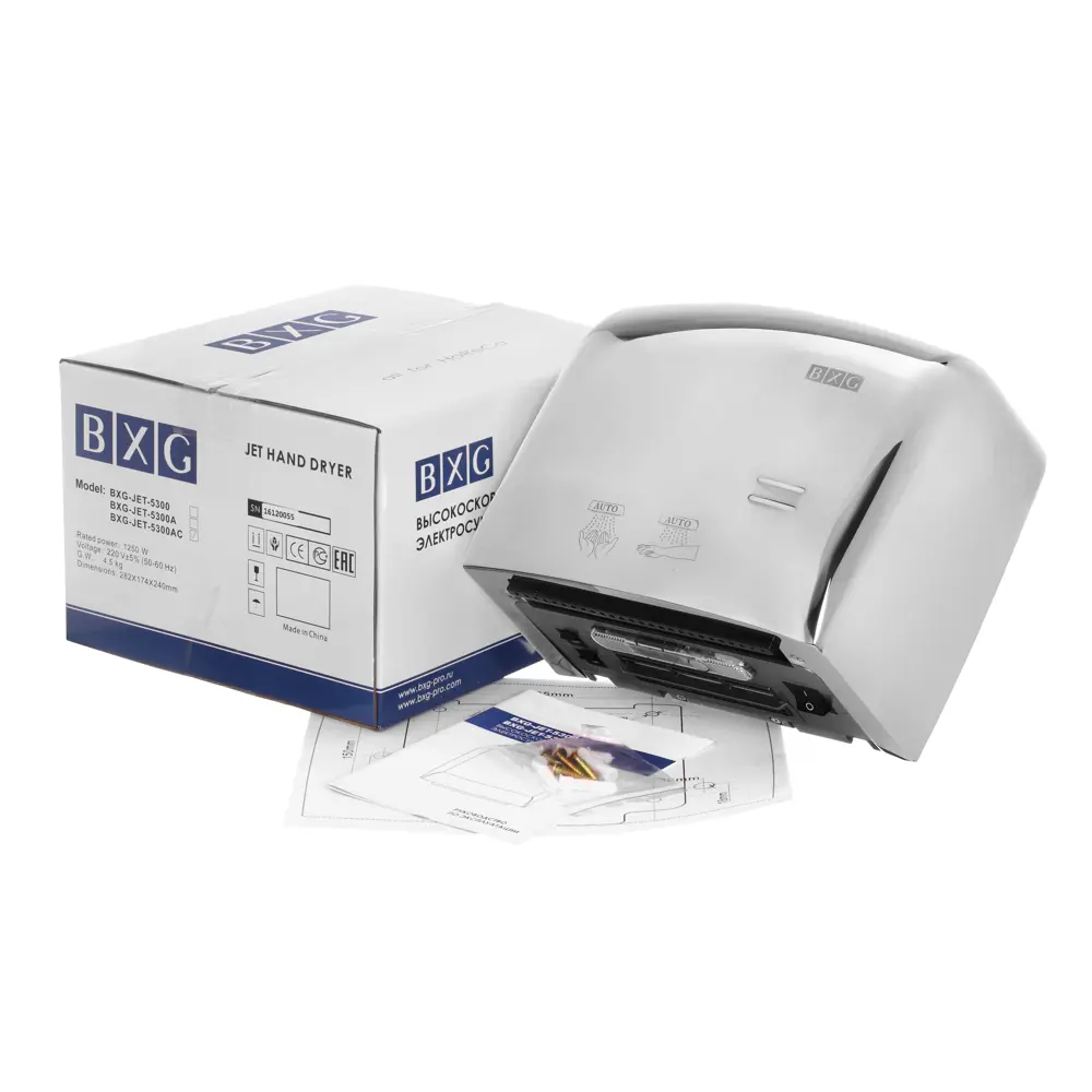 Сушилка для рук BXG JET-5300AC высокоскоростная цвет хром STLM-2114309 - Вид №2