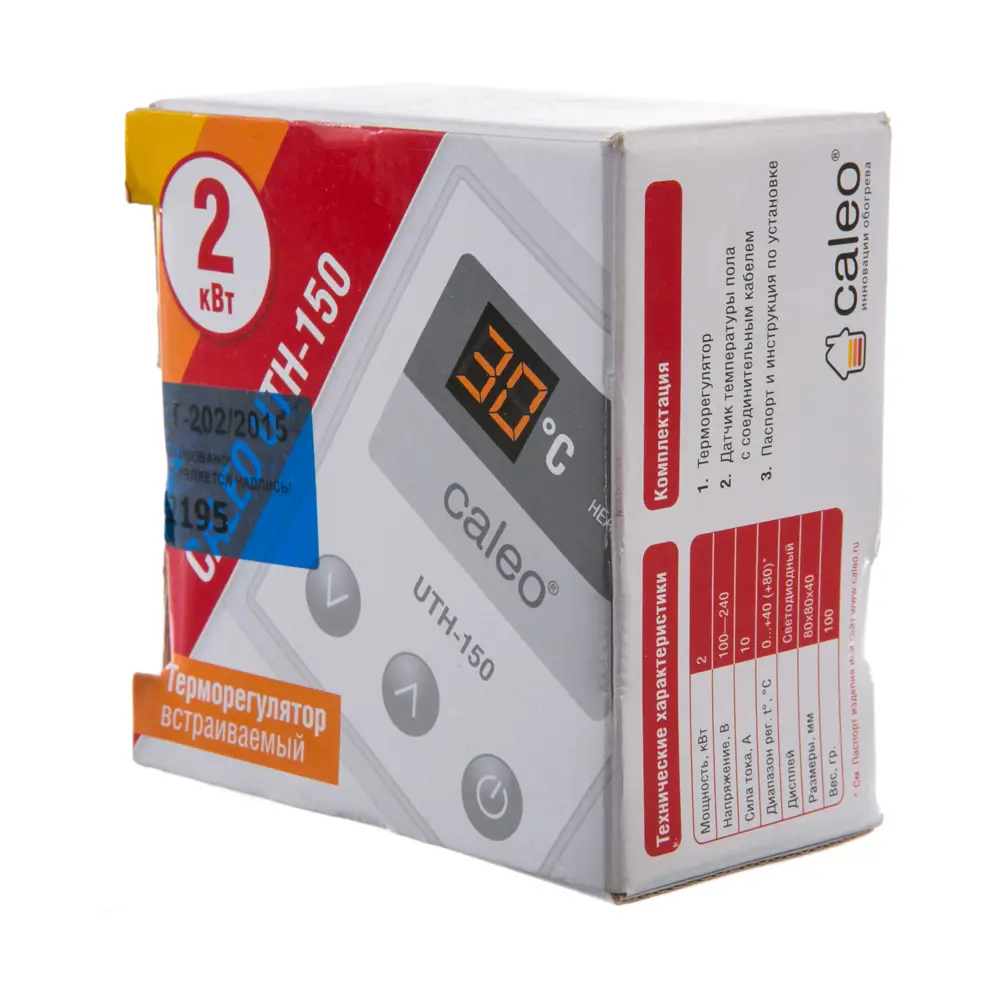Терморегулятор для теплого пола Caleo UTH-150 цифровой, 2000 Вт, цвет белый STLM-2109465 - Вид №2