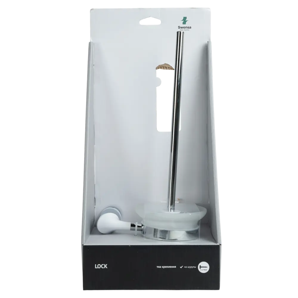 Ершик для унитаза SWENSA Lock с настенным креплением 89413101 STLM-1571351 - Вид №4