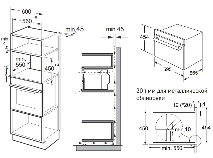 9144159 Электрический духовой шкаф Kuppersberg KHT 616 черный STDN-0144727 - Вид №2