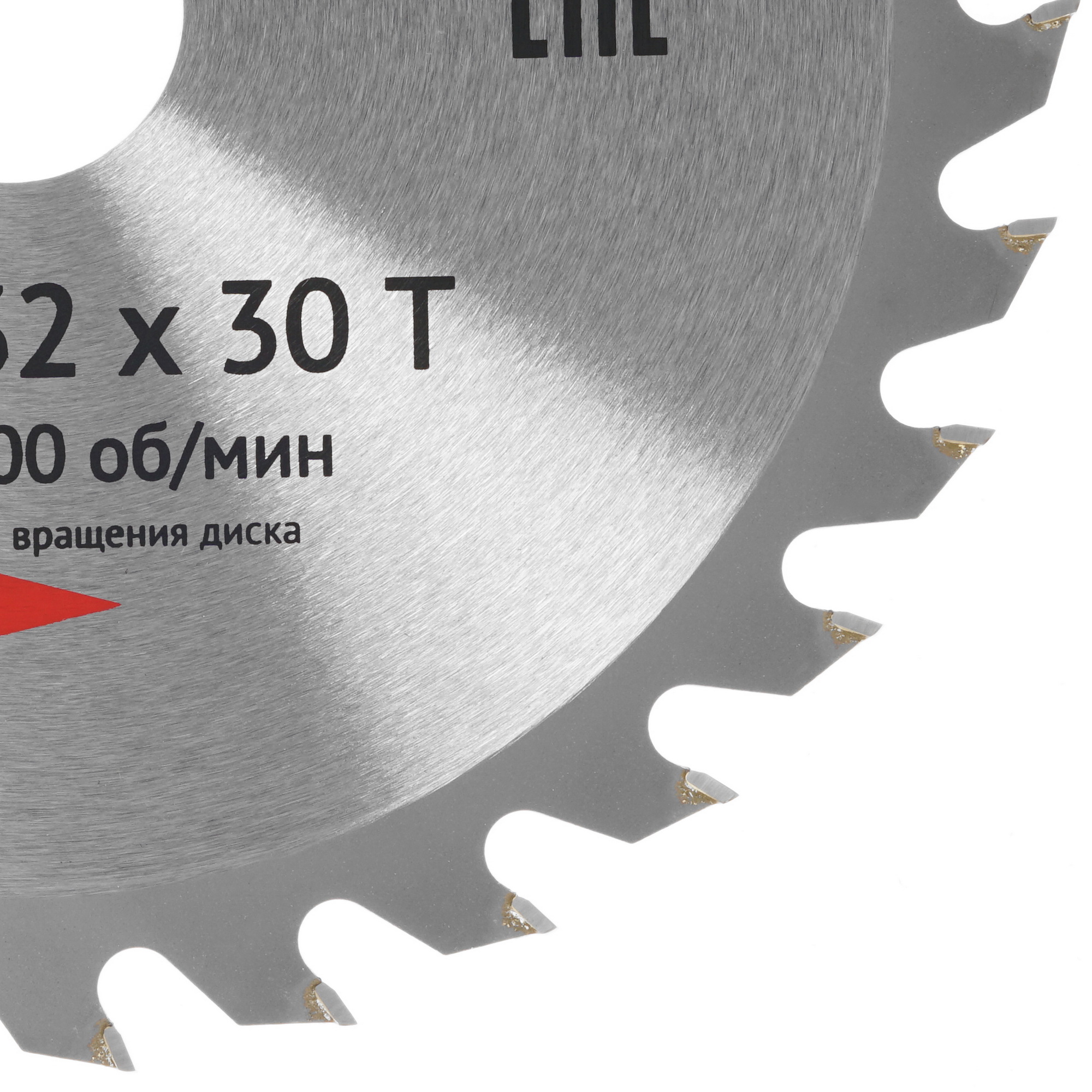 Диск пильный Калибр 200x32x30z 1241012 STDN-0089520 - Вид №1