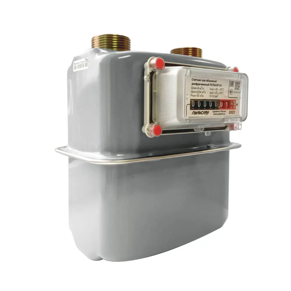 89355298 Счетчик для газа Пульсар G1.6 правый 1 1/4" 110 мм STLM-1406365 