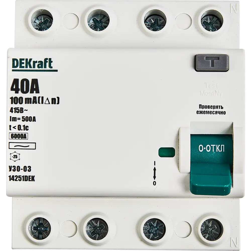 УЗО DEKraft ВДТ-03 4P 40А с защитой от токов утечки 88461153 STLM-1115368 - Вид №1