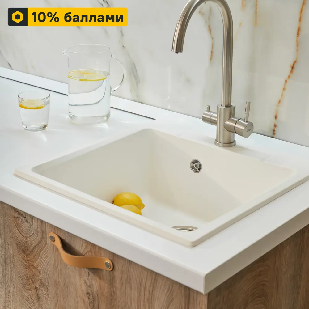 Кухонная мойка Delinia LM1 квадратная белая кварцевая 51×51 см 83577882