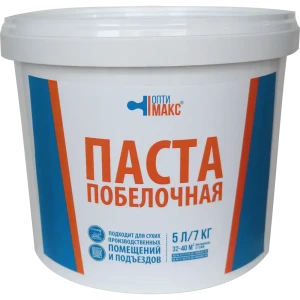 Паста побелочная Оптимакс цвет молочно-белый 5 л 82134630 STLM-2171211