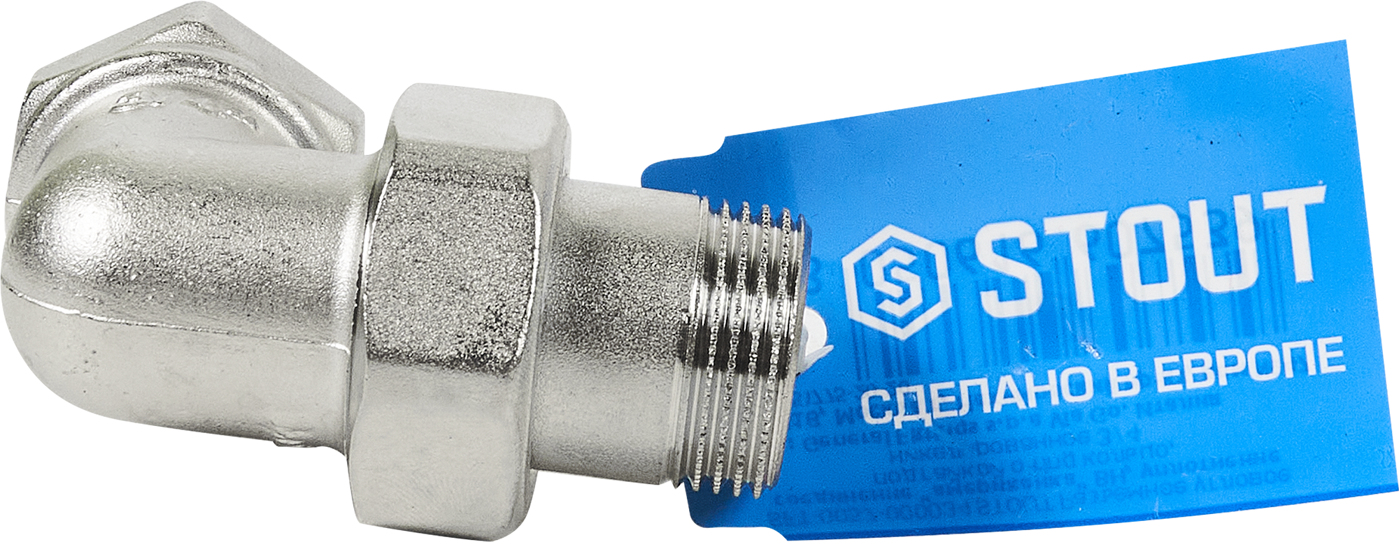 Разъемное соединение американка STOUT 3/4" с двойной резьбой 83671420 STLM-0043298 - Вид №2
