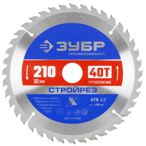 Диск пильный Зубр 36931-210-30-40 9107461