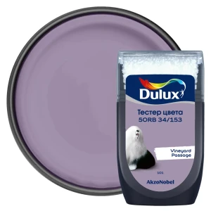 Тестер краски для стен Dulux 50RB 34/153 Vineyard Passage 30 мл