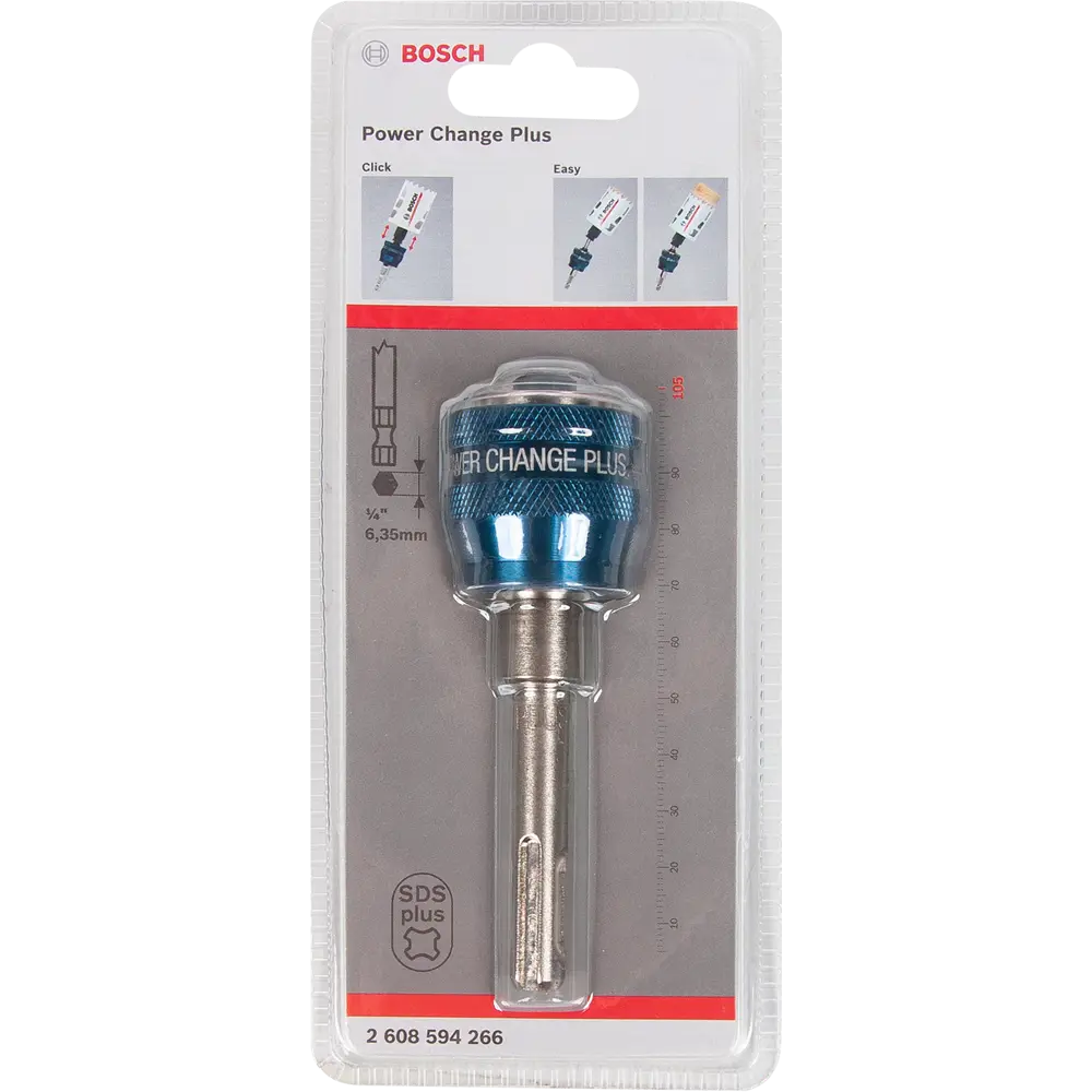 Адаптер Bosch Power Change, хвостовик SDS-plus 82094908 STLM-2138798 BOSCH PROFESSIONAL  - Вид №3