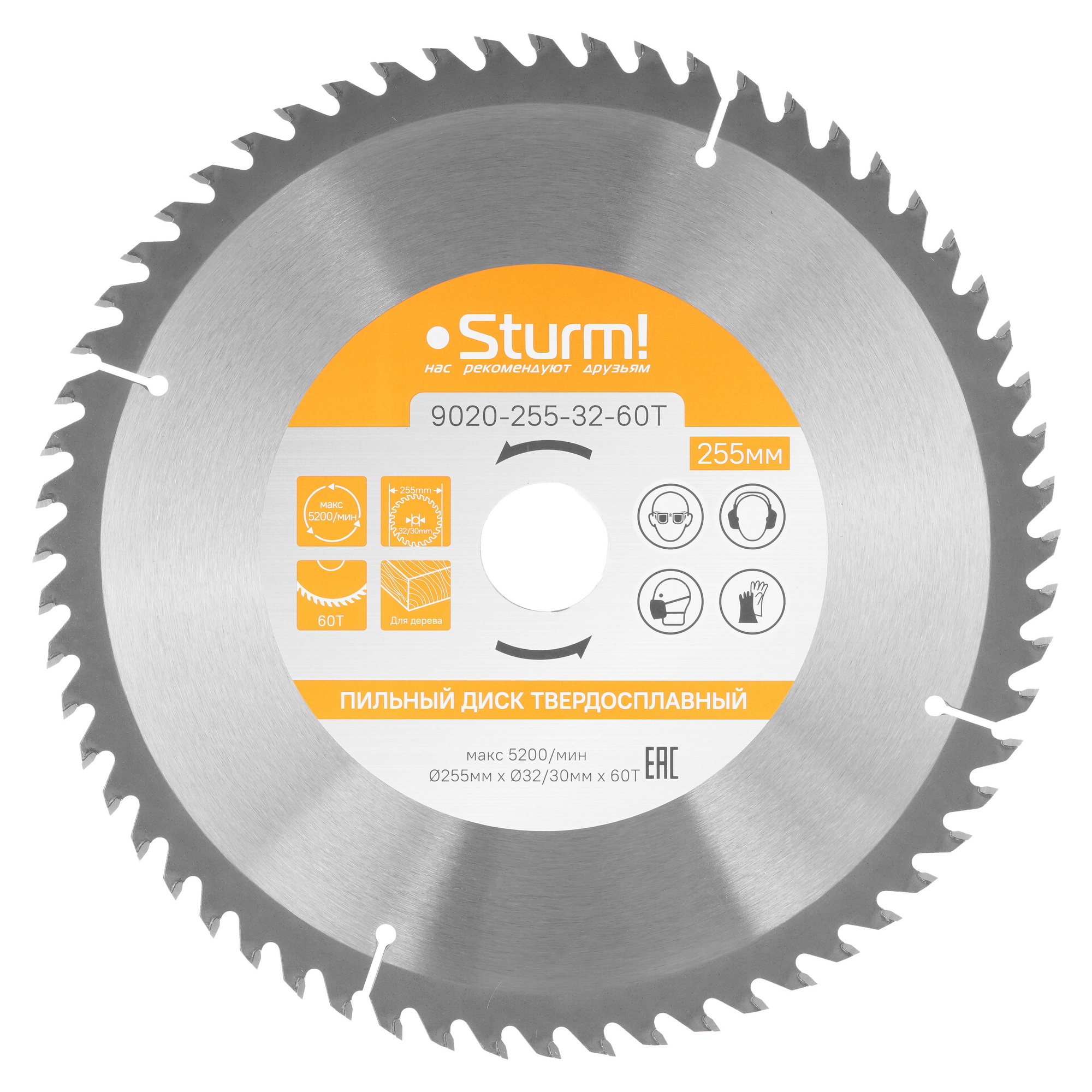 Диск пильный Sturm! 9020-255-32-60T 9935644 STDN-0136778
