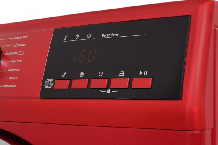 SLW MG5131 Узкая стиральная машина, 84.5x59.7x41.6 см, загрузка фронтальная, 6кг, до 1200 об/мин при отжиме, a++, led дисплей, красная Schaub Lorenz Santreyd  - Вид №8