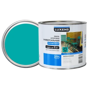 Эмаль универсальная Luxens 2.5 кг изумрудный