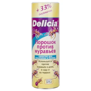 Приманка для муравьёв активная пищевая в виде порошка Delicia 375 г