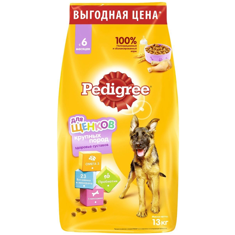 ПР0051343 Корм для щенков для крупных пород курица сух. 13кг PEDIGREE 