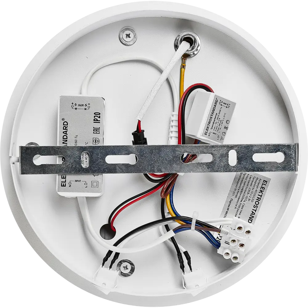 Elektrostandard Drom — настенный светильник с нейтральным белым светом 83961961 STLM-0045469 - Вид №7