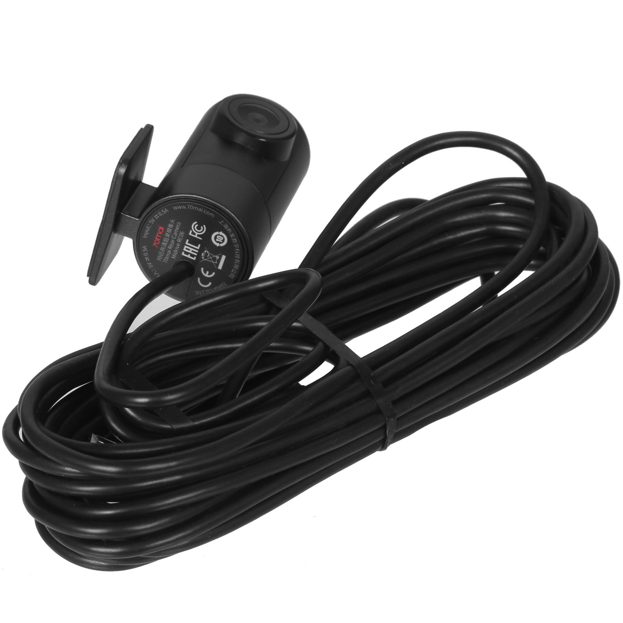 4863181 Камера заднего вида 70mai Midrive RC06 STDN-0004724 - Вид №4