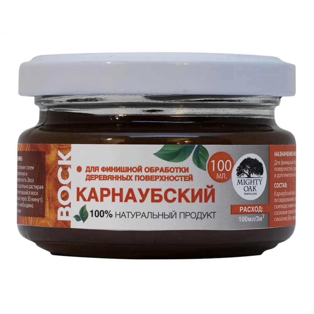 Воск карнаубский Mighty Oak Черешня 100 мл STLM-2175689 - Вид №1