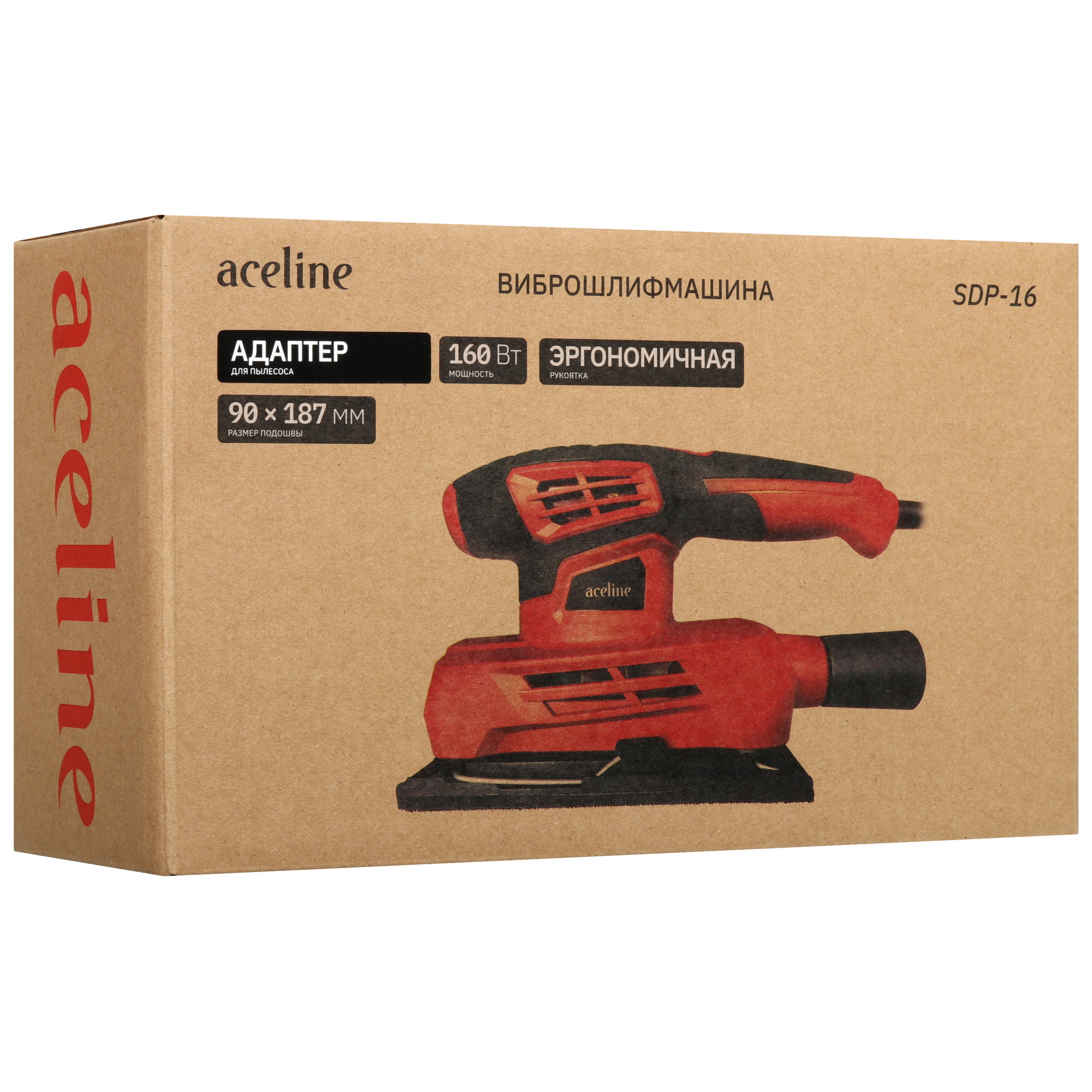 Виброшлифовальная машина Aceline SDP-16 9047507 STDN-0011075 - Вид №9