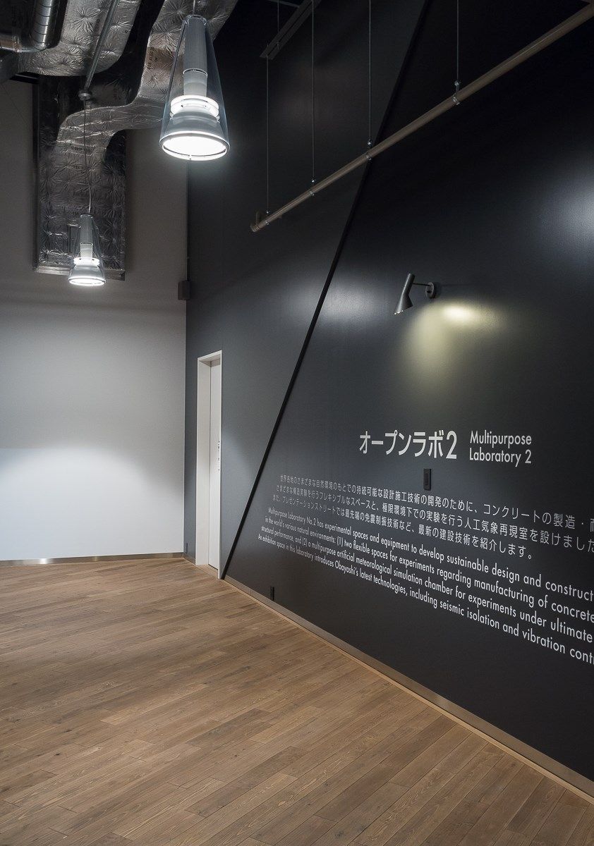 Регулируемая стальная настенная лампа Louis Poulsen AJ ARCH-00116885 - Вид №21