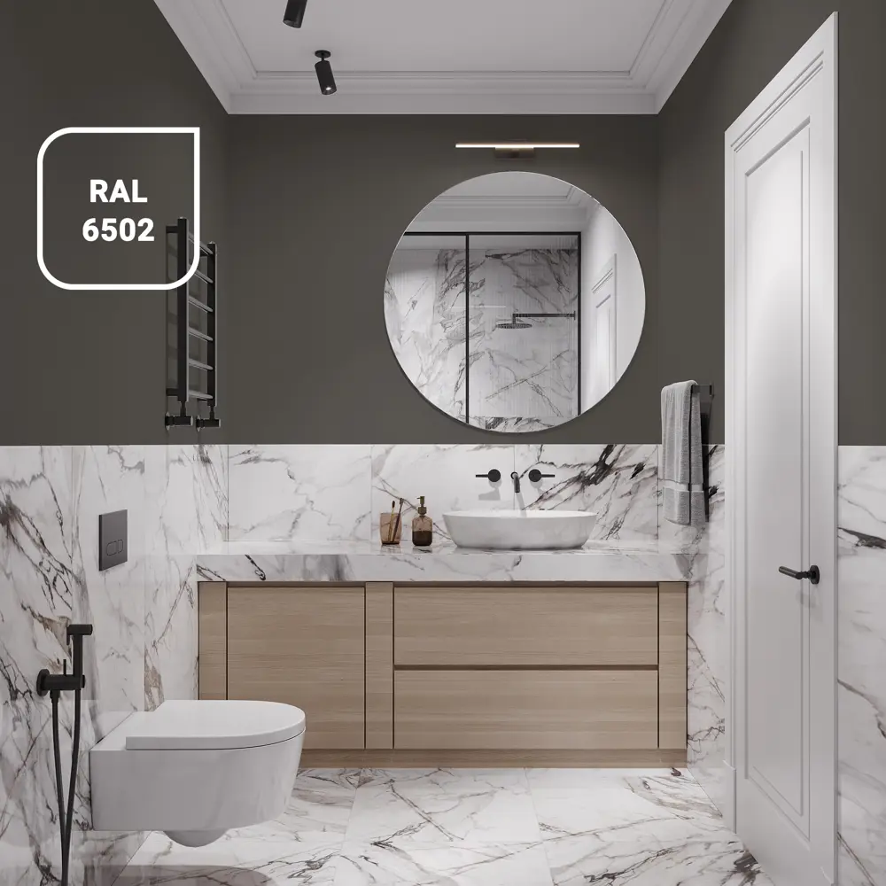 WOW NOW Краска для кухни и ванной - прозрачная база С для колеровки 5 л 82928890 STLM-0038065 - Вид №3