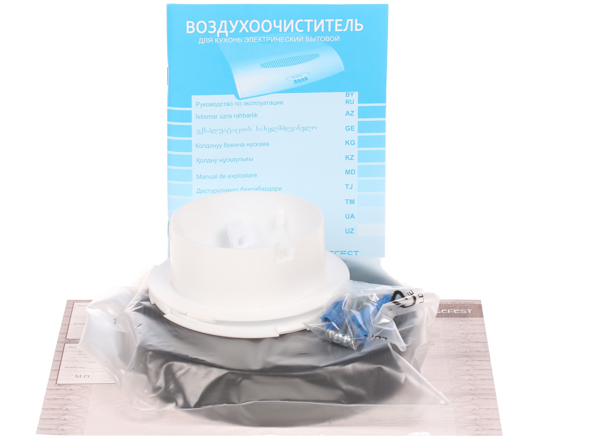 1038990 Вытяжка подвесная Gefest ВО 2501 белый STDN-0079710 - Вид №8