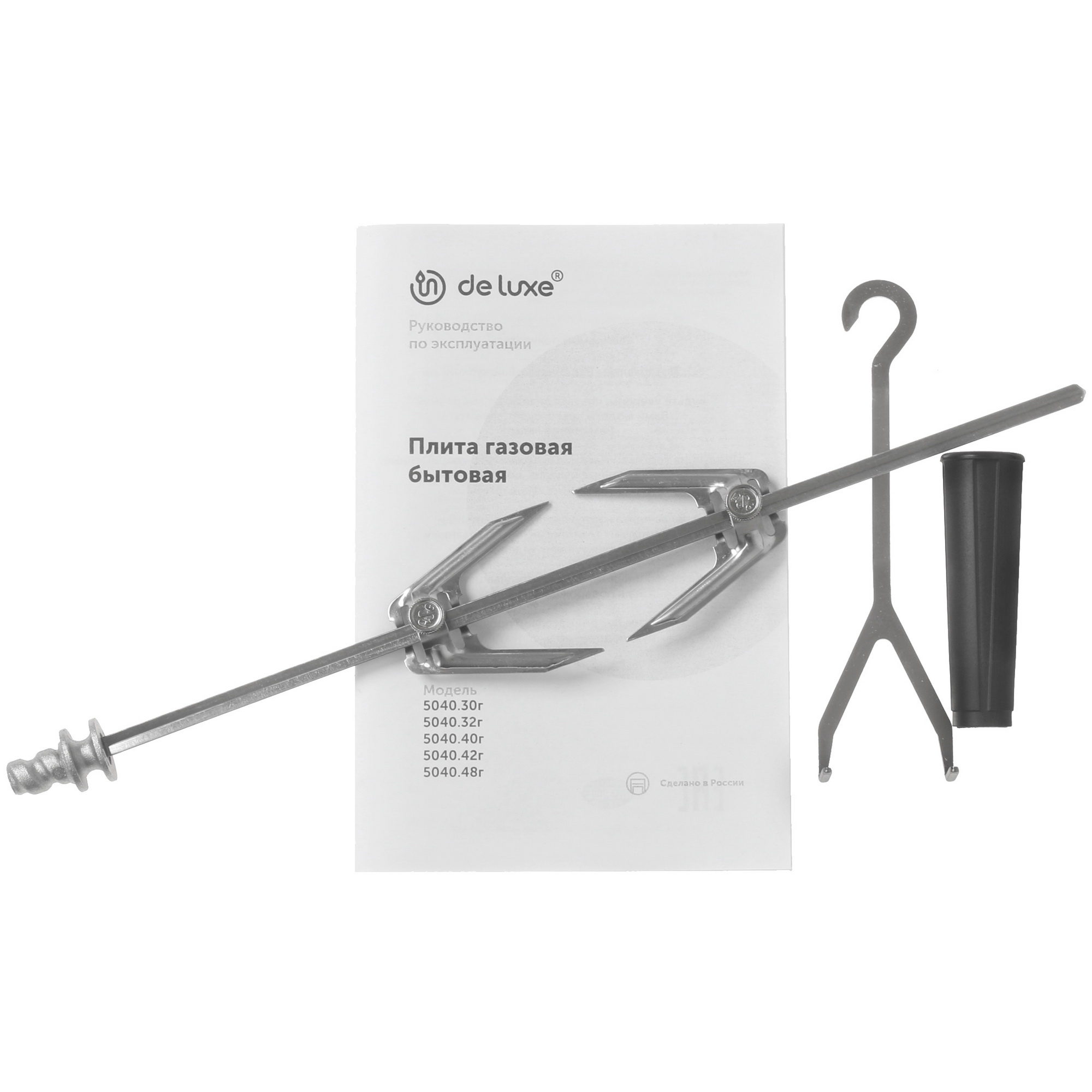 8195614 Газовая плита De Luxe 5040.30Г (КР) ЧР белый STDN-0131328 - Вид №9