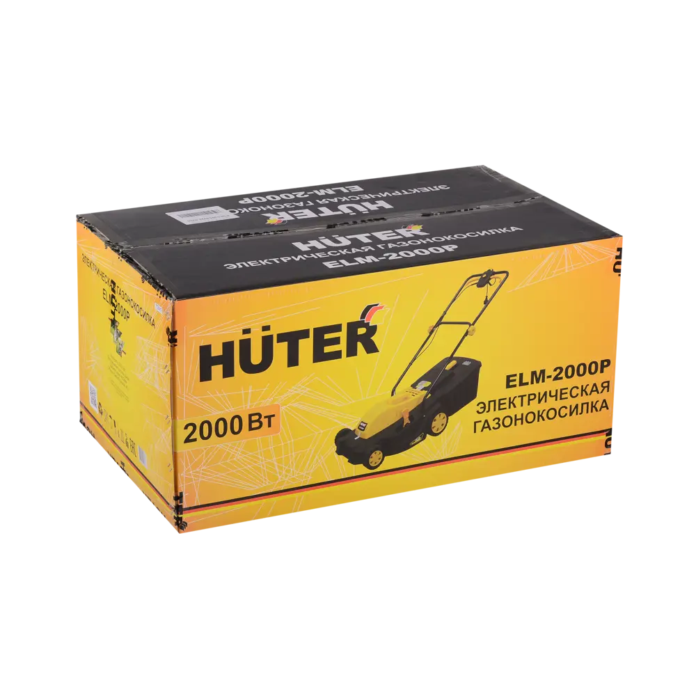 Газонокосилка электрическая Huter ELM-2000P 2000 Вт 43 см 89364850 STLM-2041802  - Вид №7