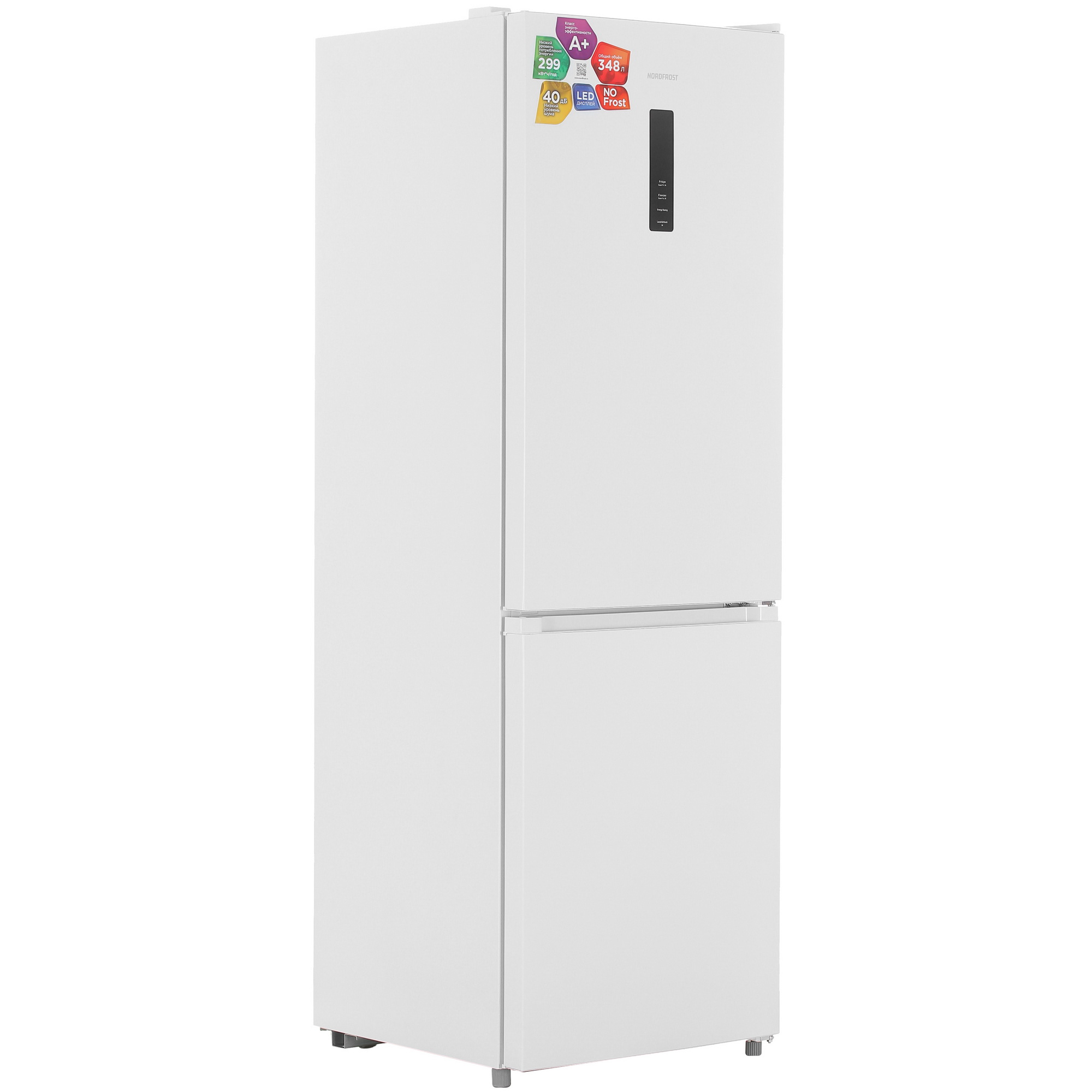 9944655 Холодильник с морозильником   Nordfrost RFC 350D NFW белый STDN-0112461