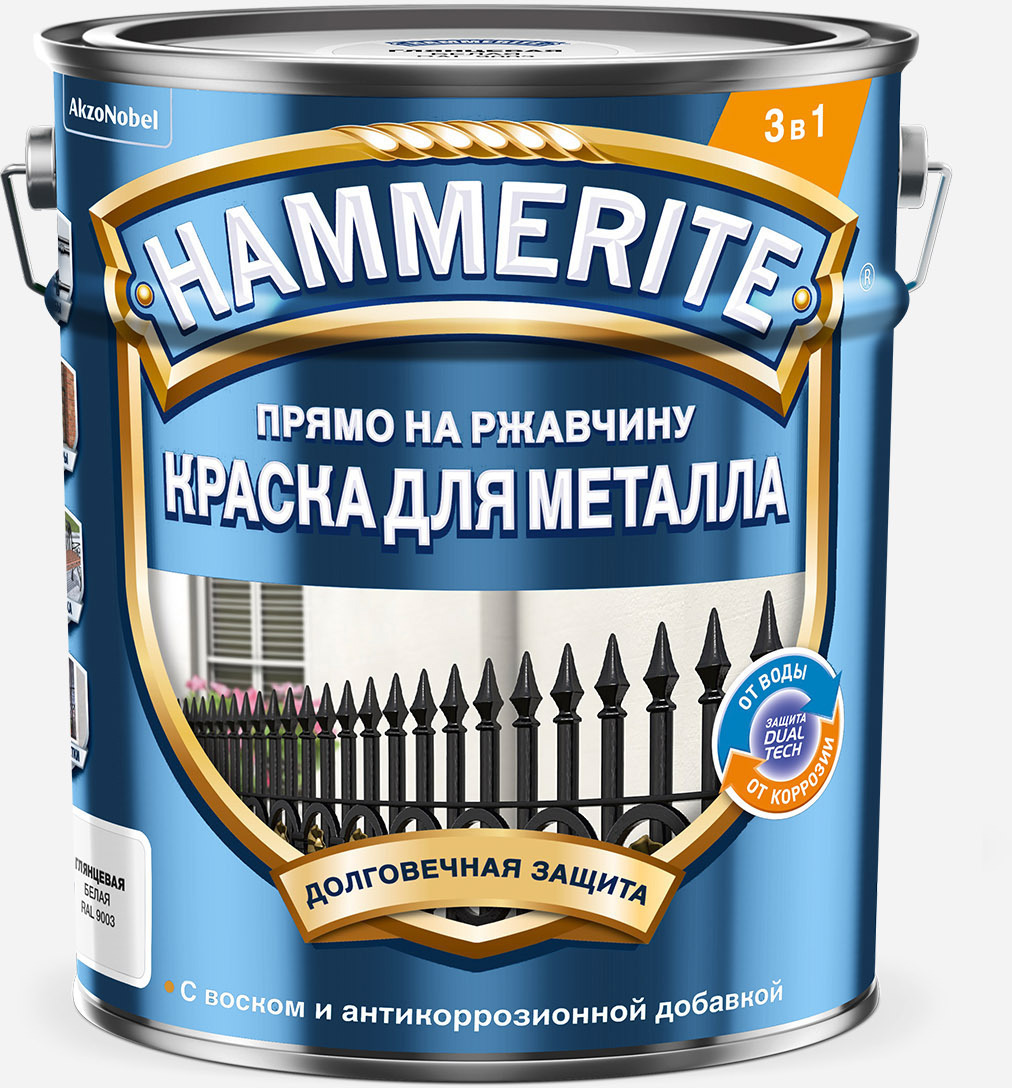 87815384 Краска по ржавчине цвет белый 5 л STLM-0075834 HAMMERITE