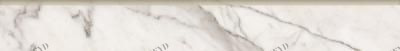 Плинтус K-1000/MR/p01 MARBLE TREND CARRARA 7,6х60 Kerranova sun-id-330289