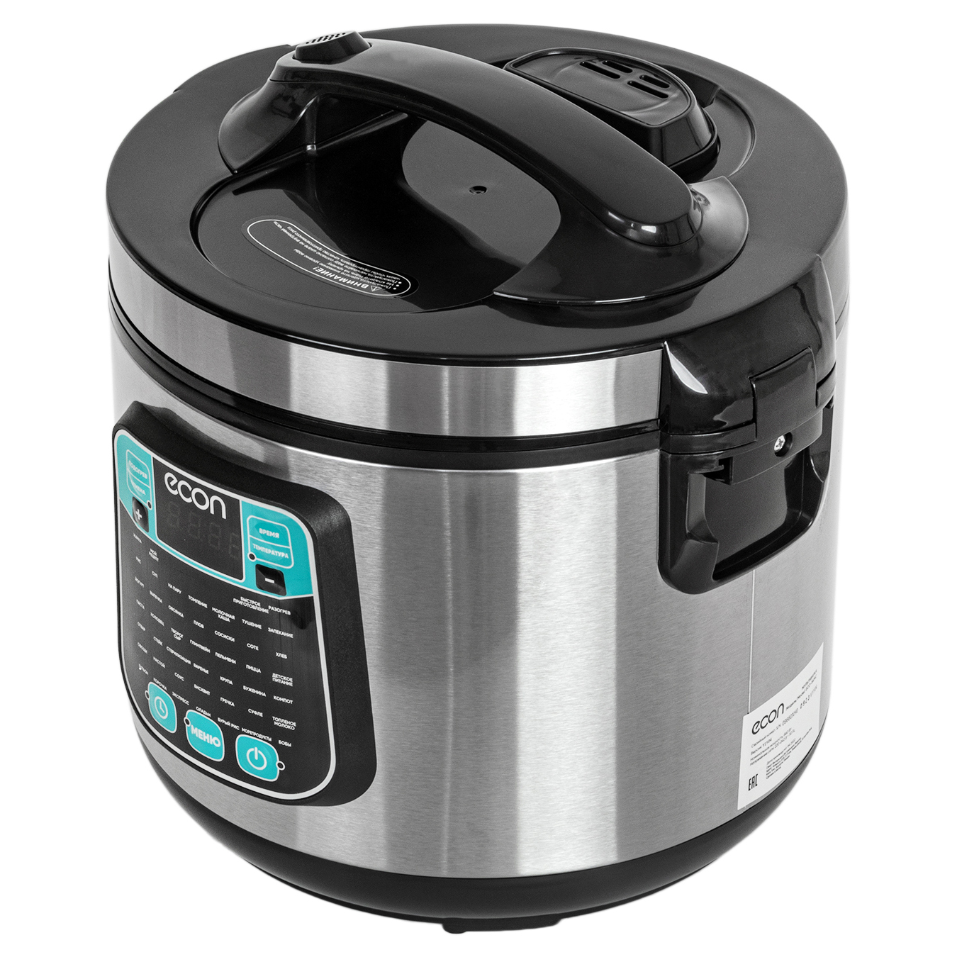 5353424 Мультиварка ECON ECO-54MC серебристый STDN-0054994 - Вид №2