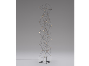 Металлический светодиодный торшер