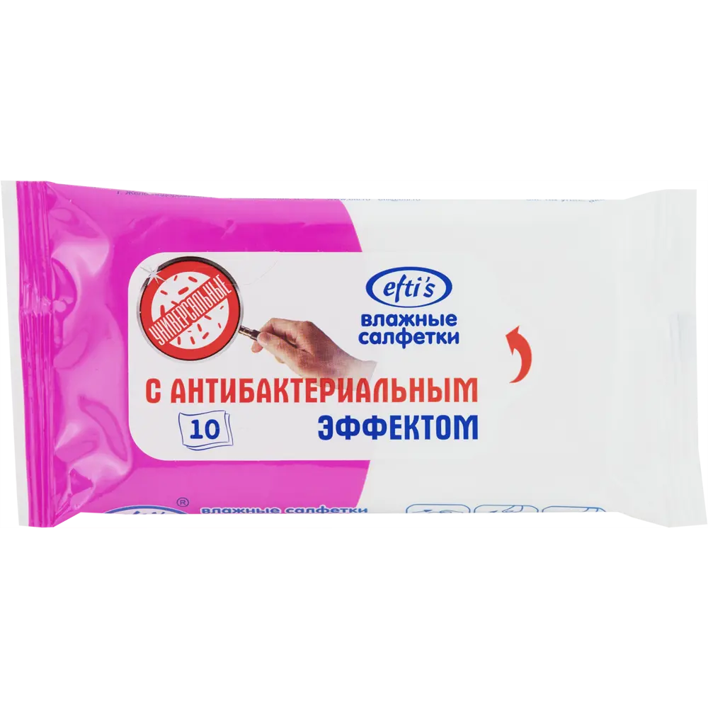 Салфетки универсальные с антибактериальным эффектом 82631717 STLM-2060660 Santreyd  - Вид №1
