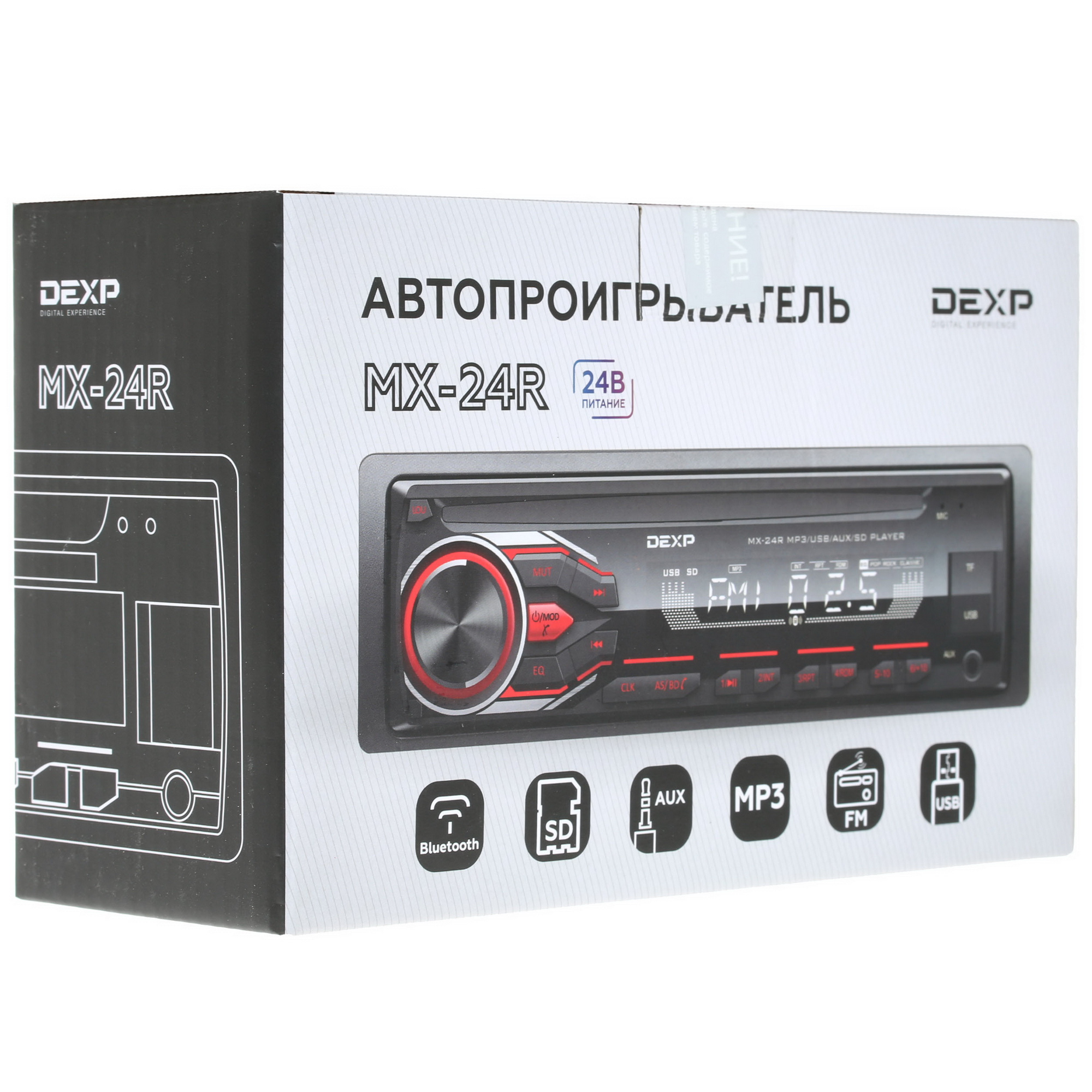 1373412 Автопроигрыватель DEXP MX-24R STDN-0094464 - Вид №7