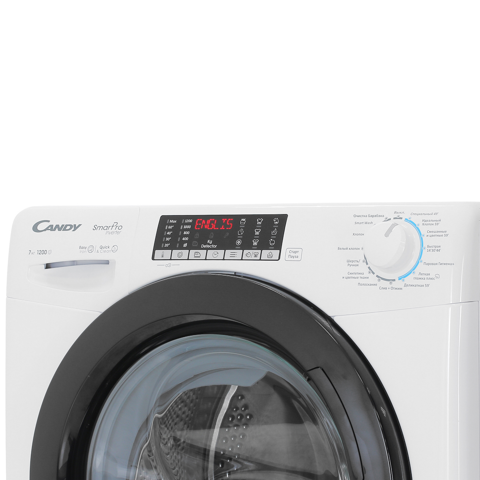 9074334 Стиральная машина Candy CSO4 276TWMB-07 белый STDN-0060539 - Вид №3
