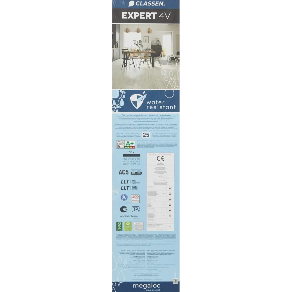 Classen Expert 4V Дуб Аликанте — водостойкий ламинат с фаской для стильного интерьера 88109635 STLM-1446036 - Вид №11