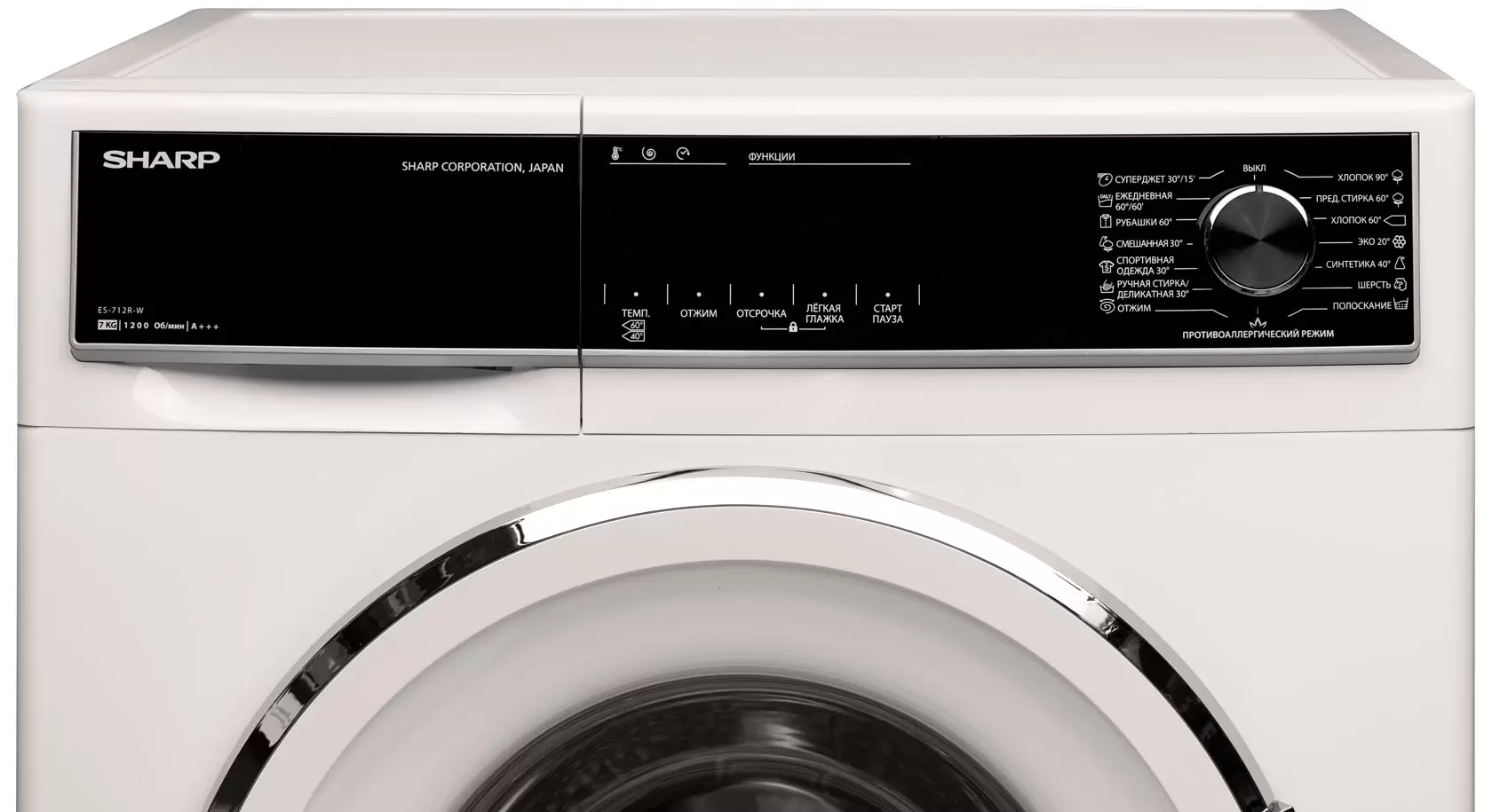 5323606 Стиральная машина Sharp ES712RW белый STDN-0064074 - Вид №6