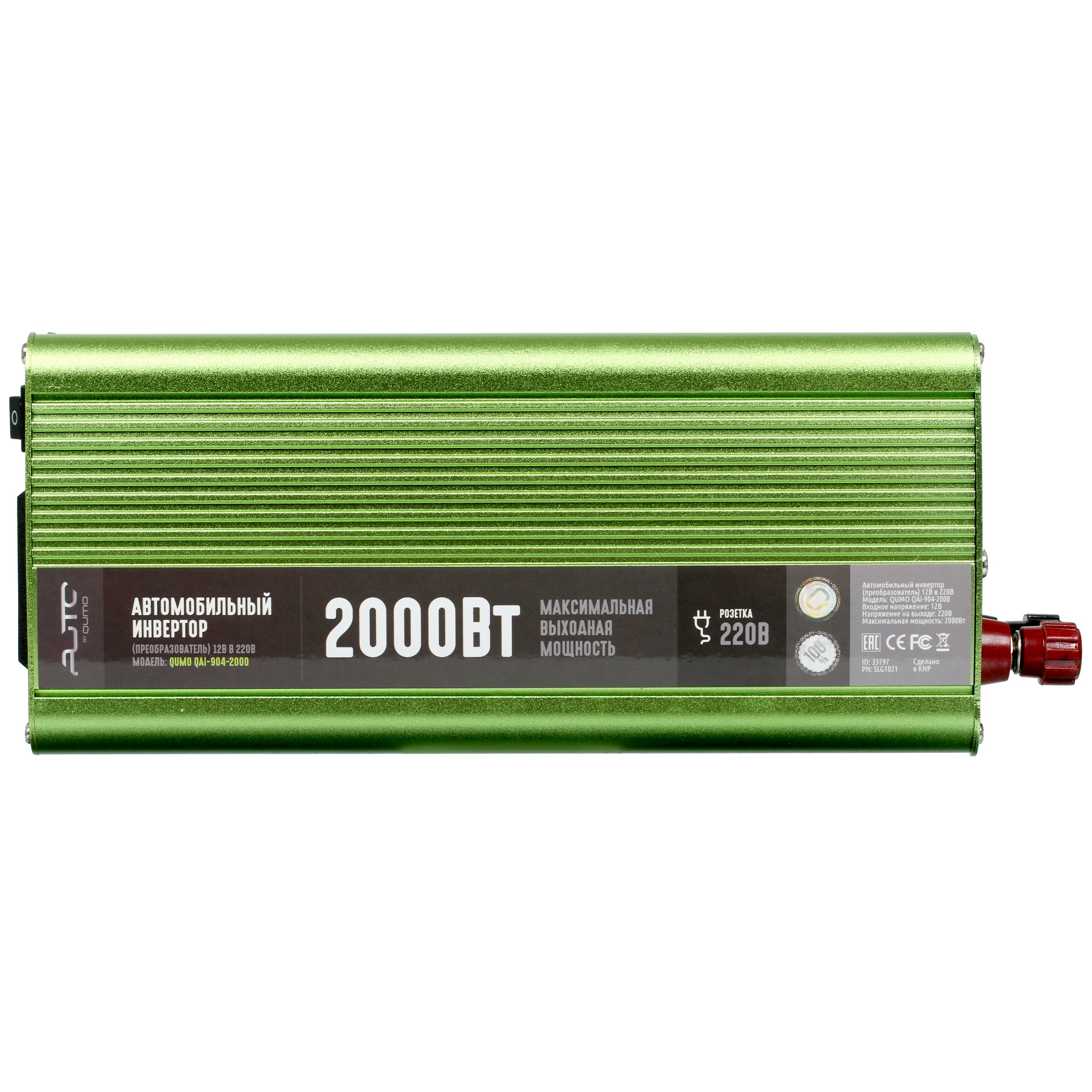 5349587 Инвертор QUMO QAI-904-2000 STDN-0089953 - Вид №3