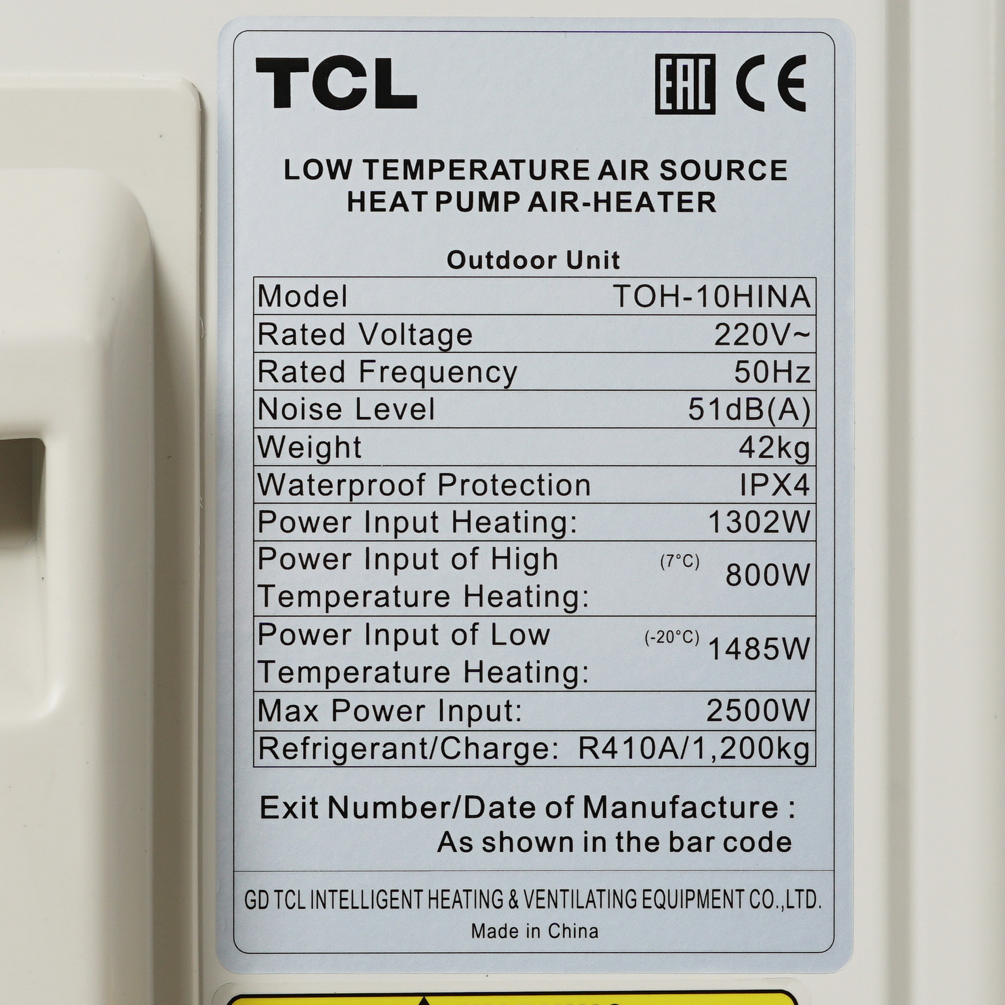 8173872 Кондиционер настенный сплит-система TCL TCH-10HRIA/A1 белый STDN-0122605 - Вид №8