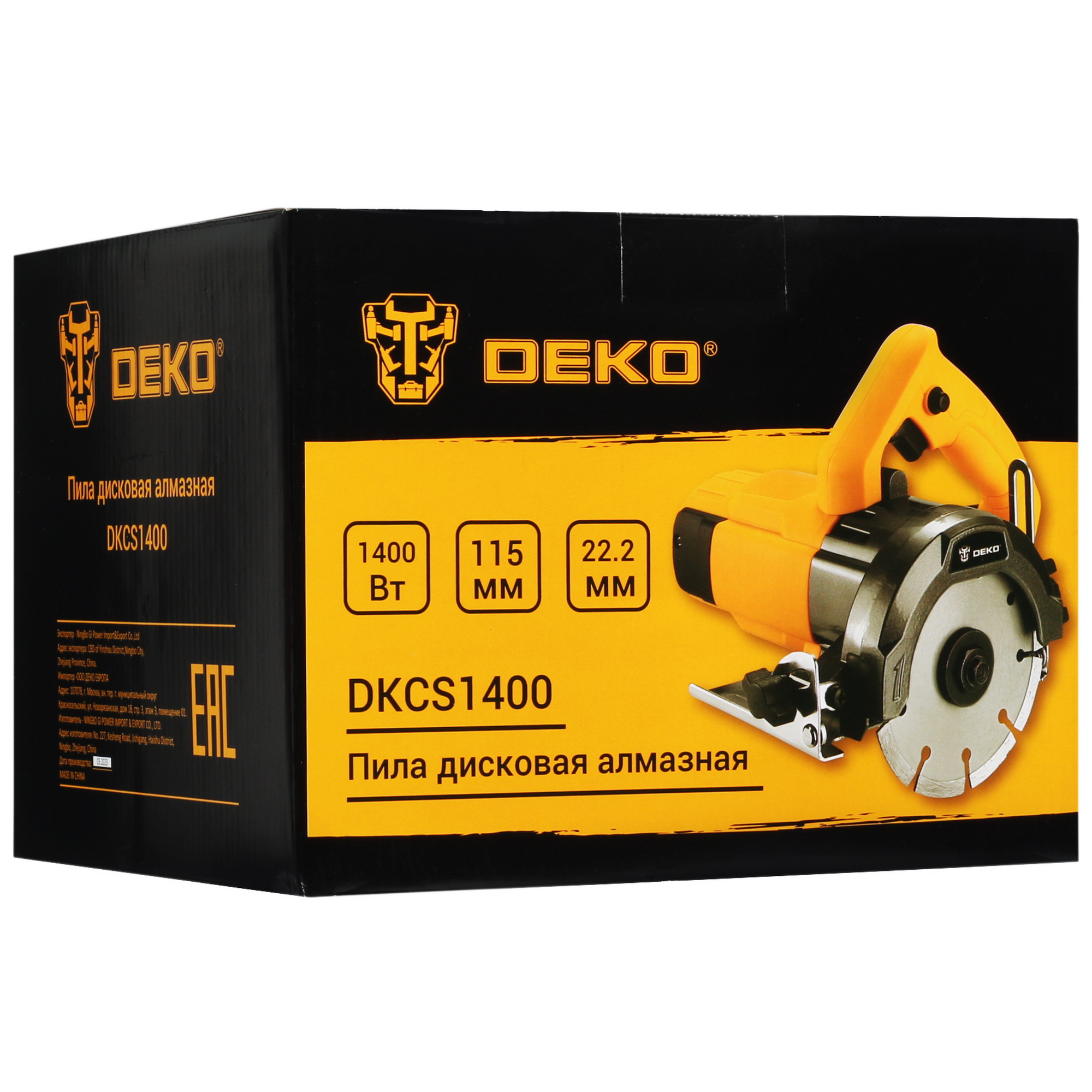 Пила дисковая алмазная DEKO DKCS1400 9990805 STDN-0140187 - Вид №8