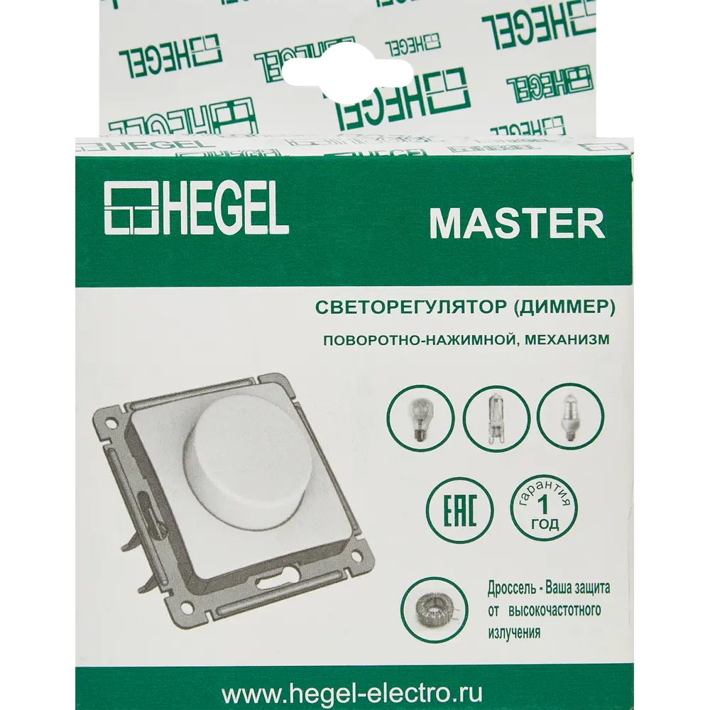 Диммер встраиваемый Hegel поворотно-нажимной цвет слоновая кость STLM-2119612 - Вид №5