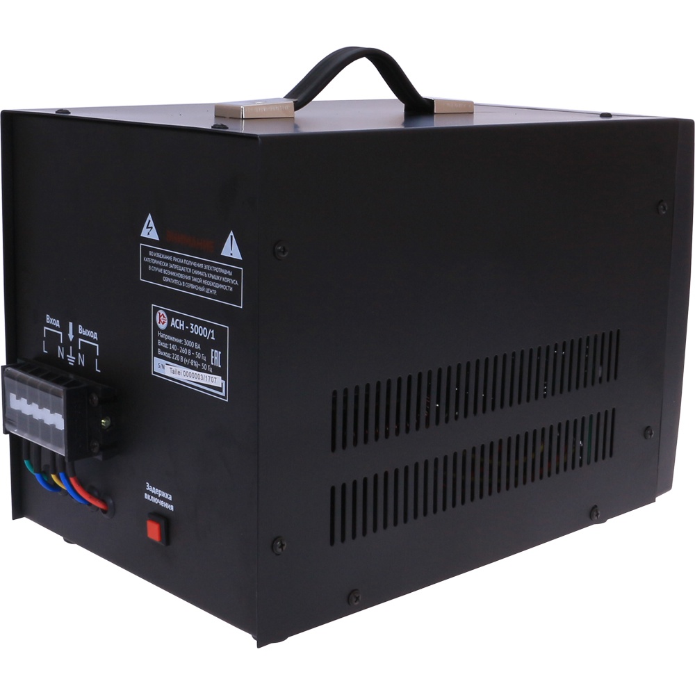 60751 Калибр Стабилизатор напряжения АСН- 3000/1  - Вид №1