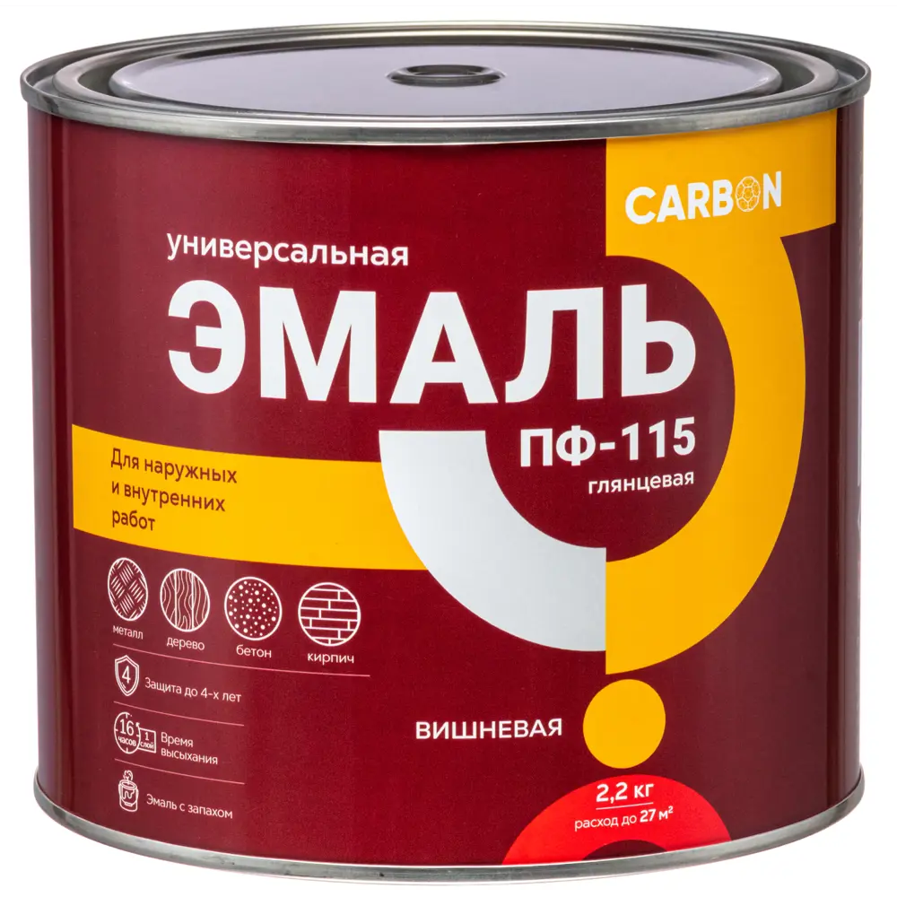 Эмаль ПФ-115 Carbon глянцевая цвет вишневый 2.2 кг 82739744 STLM-2146623  - Вид №1