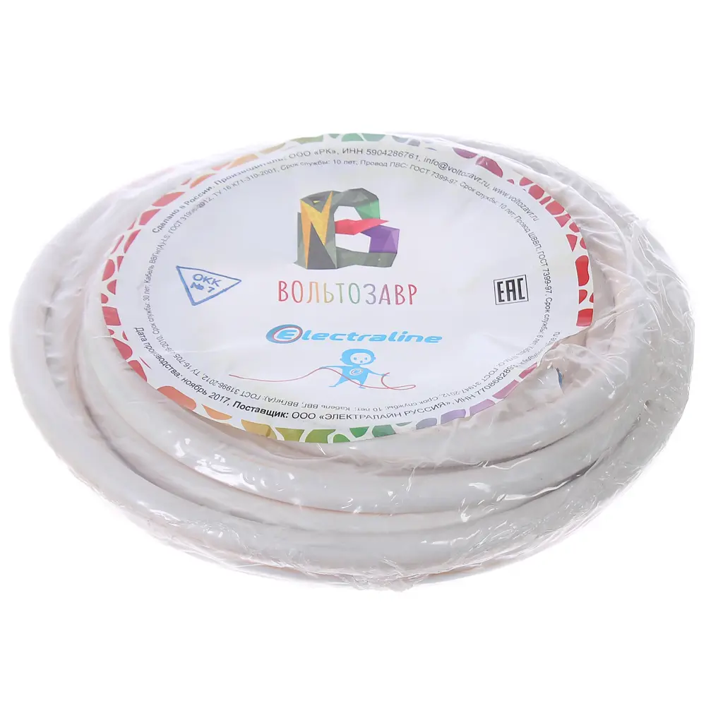 Провод Electraline ПВС 4x2.5 5 м ГОСТ 81930672 STLM-2160445  - Вид №2