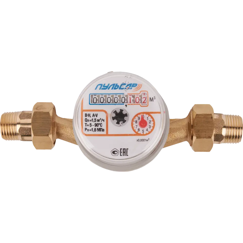 Счетчик воды Пульсар универсальный для холодного и горячего водоснабжения 89086293 STLM-0078189 - Вид №1