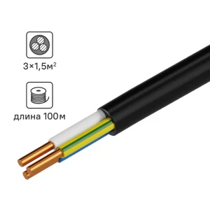 TDM ELECTRIC Кабель силовой ППГнг(А)-FRHF 3x1.5 мм² 100 м для промышленных объектов 89336252