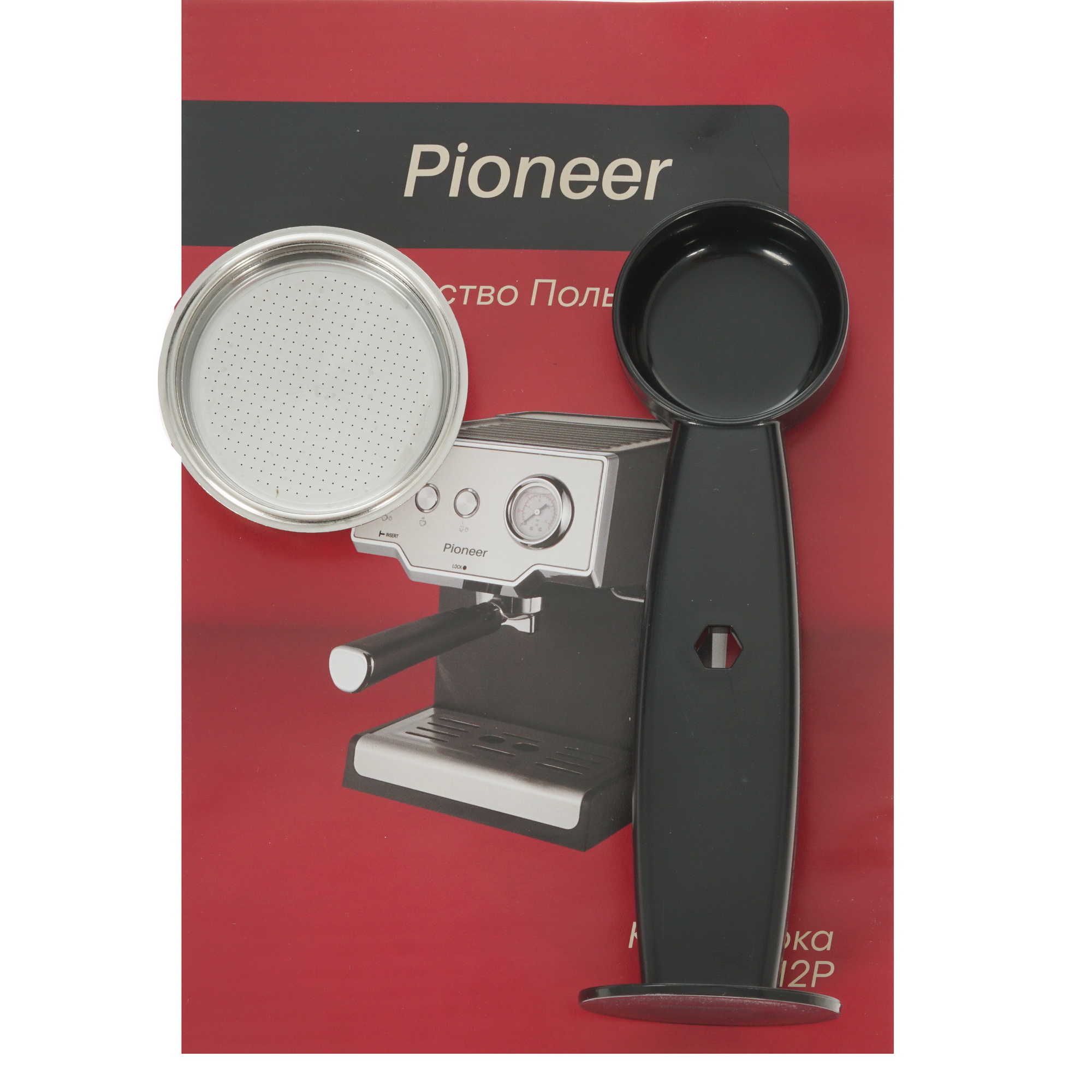 5349644 Кофеварка рожковая Pioneer CM112P черный STDN-0090310 - Вид №6