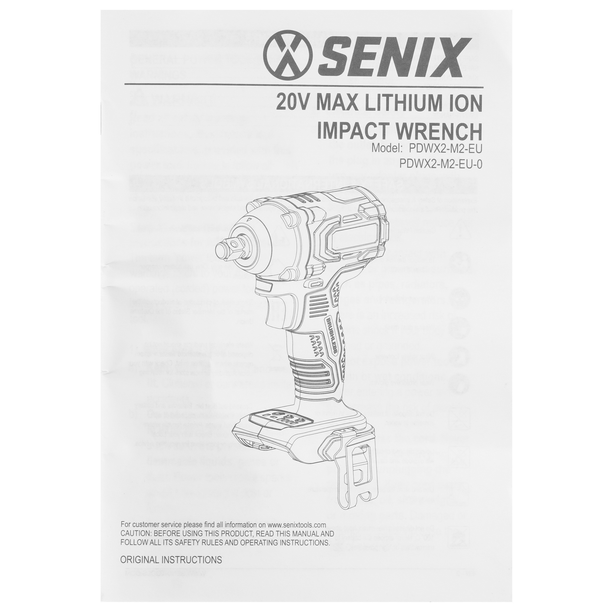 Гайковерт SENIX PDWX2-M2-EU 20 Volt Max X2  , Без ЗУ, Без АКБ 9067926 STDN-0094480 - Вид №5