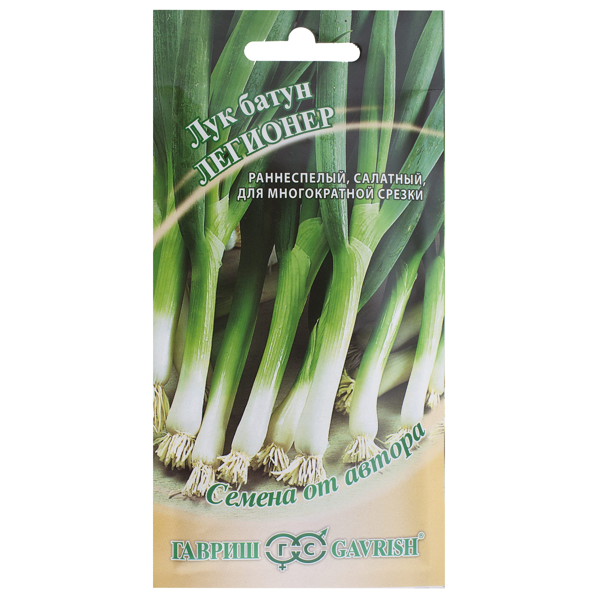 14388165 Семена Лук-батун «Легионер» Santreyd 