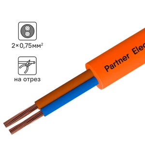 Провод Партнер-Электро ПВС 2x0.75 на отрез ГОСТ цвет оранжевый